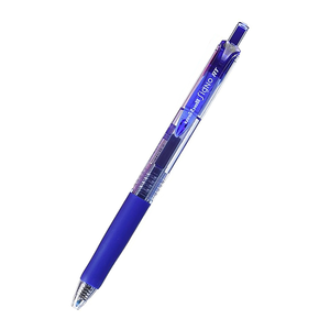 【龍品文創】 UNI 三菱 UMN-138 藍色 0.38mm 超細自動鋼珠筆