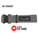 LightWay tool belt M, , large