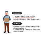 HANG TEN 廚師鞋 工作鞋 拖鞋 懶人鞋 男鞋 女鞋 MIT台灣製 防水 減壓 透氣 散熱 排汗 耐磨 防滑 黑桔, , large