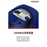 HITACHI Bagless Upright Vacuum Cleaner CVBM5TA, , large