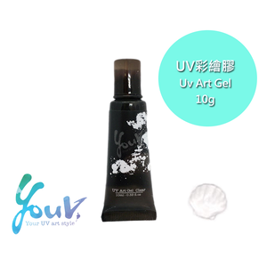 UV Art Resin 10ML-Clear