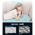 【日本旭川】送兩片 日本技術 AIRFIT 瞬涼透氣涼感坐墊-銀韻款 空氣纖維 辦公室坐墊 透氣坐墊 屁痘 減壓支撐, , large