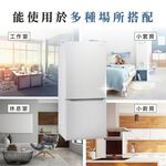 HERAN 117L Top Refrigerator Bottom Freezer Double Door Refrigerator HRE-B1261U, , large