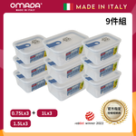 【義大利OMADA】主廚CHEF 單手易拉 PP保鮮盒0.75Lx3+1Lx3+1.5Lx3(嚴選九件組)灰色, , large