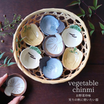 Vegetable dish (with chili peppers), , large