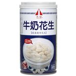 Milk Peanut Soup, , large