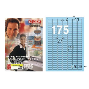 【龍德】LONGDER 三用電腦標籤 A4 175格 11*27mm淺藍 105張 3盒/組 LD-888-B-A(適用雷射、噴墨、影印)