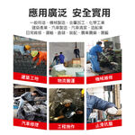 止滑耐磨乳膠手套(強力紅) 工地搬運 園藝 修繕 清潔 勞保 家用 舒適透氣 CE認證 防滑耐磨, , large