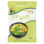 Soup, , large