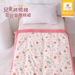 bedding, , large