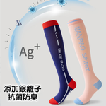 [凱得國際]KISSDIAMOND專業跑步健身運動中筒壓力襪KDG-X01 灰, , large