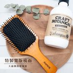 【千康購物網】Mapepe 頭皮健康按摩梳, , large