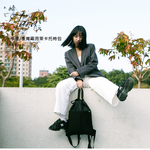 【AXIO】Tara Backpack 手提/後背兩用萊卡托特包(ATB-234), , large