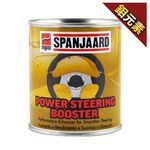 car supplies, , large