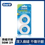 Oral B Essential Floss, , large