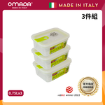 【義大利OMADA】主廚CHEF 單手易拉 PP保鮮盒0.75L-超值三件組(灰色), , large
