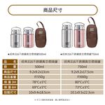 Miyaco 米雅可 經典316不銹鋼真空燜燒罐 玫瑰金500ml-Leidea樂德兒, , large