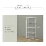 【Y HOUSE】70x45x210cm Lightweight Five-layer Iron Rack Iron Rack Shelf-Painted White, , large