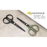 力大牌ABEL 60065風格文書剪刀(氟素不沾膠) 文青風  *軍綠, , large