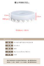 【上手家居】門縫密封條 5m(門縫條/窗戶密封條/密封條/門底密封條/門窗密封條/門縫擋/門縫膠條), , large