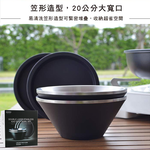 仙德曼雙層304不鏽鋼笠形湯碗-附蓋-20cm-2入-霧白+316不鏽鋼餐具組-4套入, , large