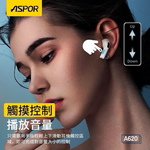 TWS Wireless Bluetooth Headset, , large