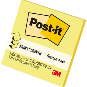 3M 可再貼 R330 抽取式補充包