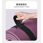 【LOTUS】 瑜珈墊收納束帶2入 萬用綁物帶 魔鬼氈束帶, , large
