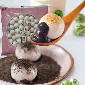 [Daxin] Guiguan-Sesame Small Glutinous Rice Balls