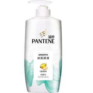 Pantene Shampoo Silky 700ml