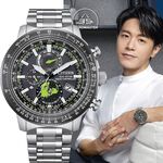 CITIZEN 星辰 PROMASTER 光動能電波飛行錶 北半球城市時間手錶 BY3006-53E, , large