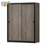 【文創集】卡柏4.1尺推門衣櫃(客約商品)灰橡木紋色系, , large