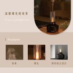 Maxcelia 瑪莎利亞｜香氛水氧機｜MX-0005AD-福利品特賣, , large