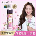 SNUGGLE BEADS ROSE B 350ML, , large