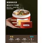 【A&R】二入組 新款日式304不鏽鋼便當盒附保溫袋、餐具套裝 1200ML 保溫款 栗子紅, , large