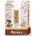 樂米穀場-花蓮富里契作有機糙米, , large