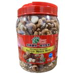 Sunny Ranch Salted Mixed Nuts, , large