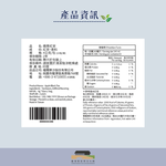 【臺灣客家茶文化館】蘋果紅茶－三角茶包／ 4g x 15包｜果香馥郁｜袋裝茶包, , large