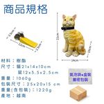GS MALL 居家新寵 貓造型防撞門擋 起司鼠防夾門擋 造型門擋 防撞門擋 門擋 護角 顏色隨機 防撞條 交換禮物, , large