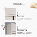 【Hampton 漢汀堡】安莉5尺被櫥式拉門衣櫥, , large