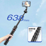 Rtako LQ C03 Selfie Stick, , large