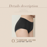 【Clany可蘭霓】竹碳天絲棉抑菌中腰內褲M-XL 黑色 2220-63, , large