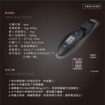 E-BOOKS L3 電子數位手持行李秤-附電池 / 旅遊必備 最高秤重達40kg, , large