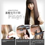 Hair iron, , large