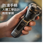 【Philips 飛利浦】電動刮鬍刀 S4313, , large