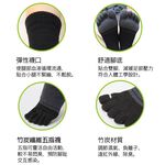 【D&G】乾爽五趾襪<黑>D418 男襪 短襪 除臭襪, , large