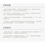 Advanced 進階瑜珈墊4mm(183x61cm)丨台灣製丨 天然橡膠 止滑, , large