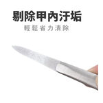 Double-Sided Stainless Steel Nail File, Professional Manicure Emery Board, Metal Sapphire Buffer, SUNDEN SD2530, , large