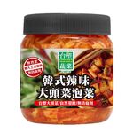 Korean Spicy Kohlrabi Kimchi, , large