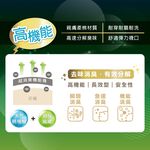 【D&G】男運動長襪<深灰>D552 毛巾底 運動襪 休閒襪, , large